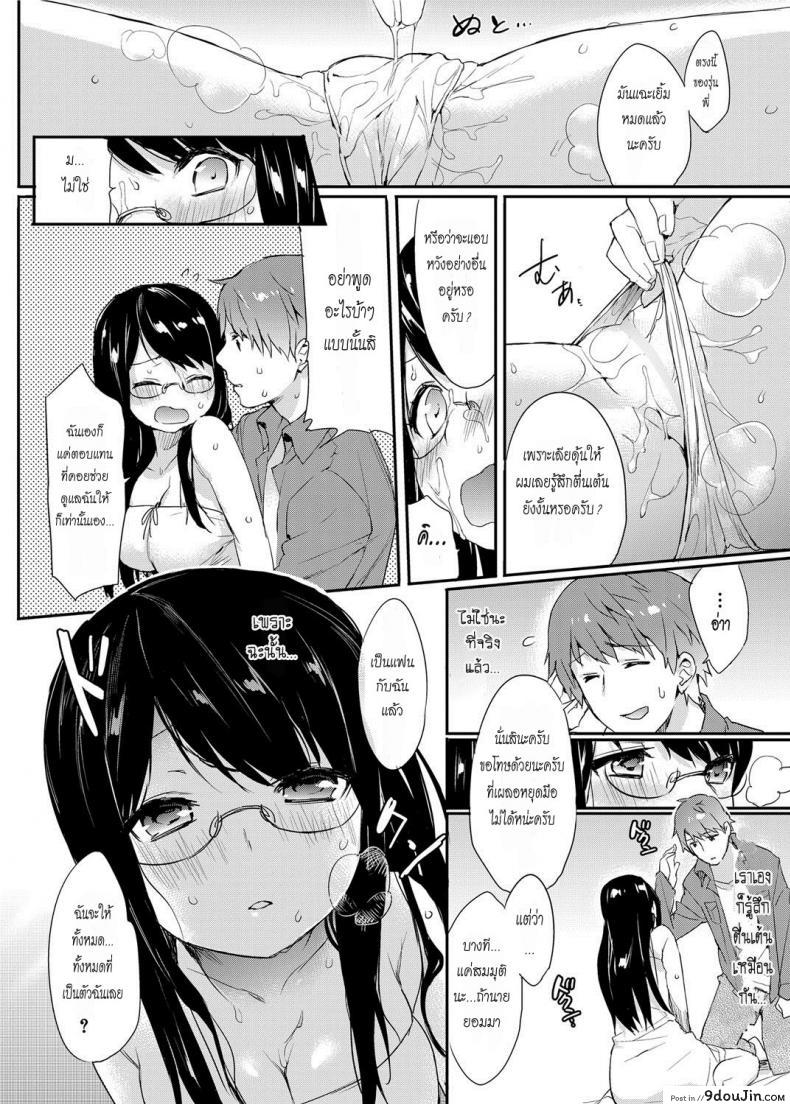 8df7b73a7820f4aef47864f2a6c5fccf