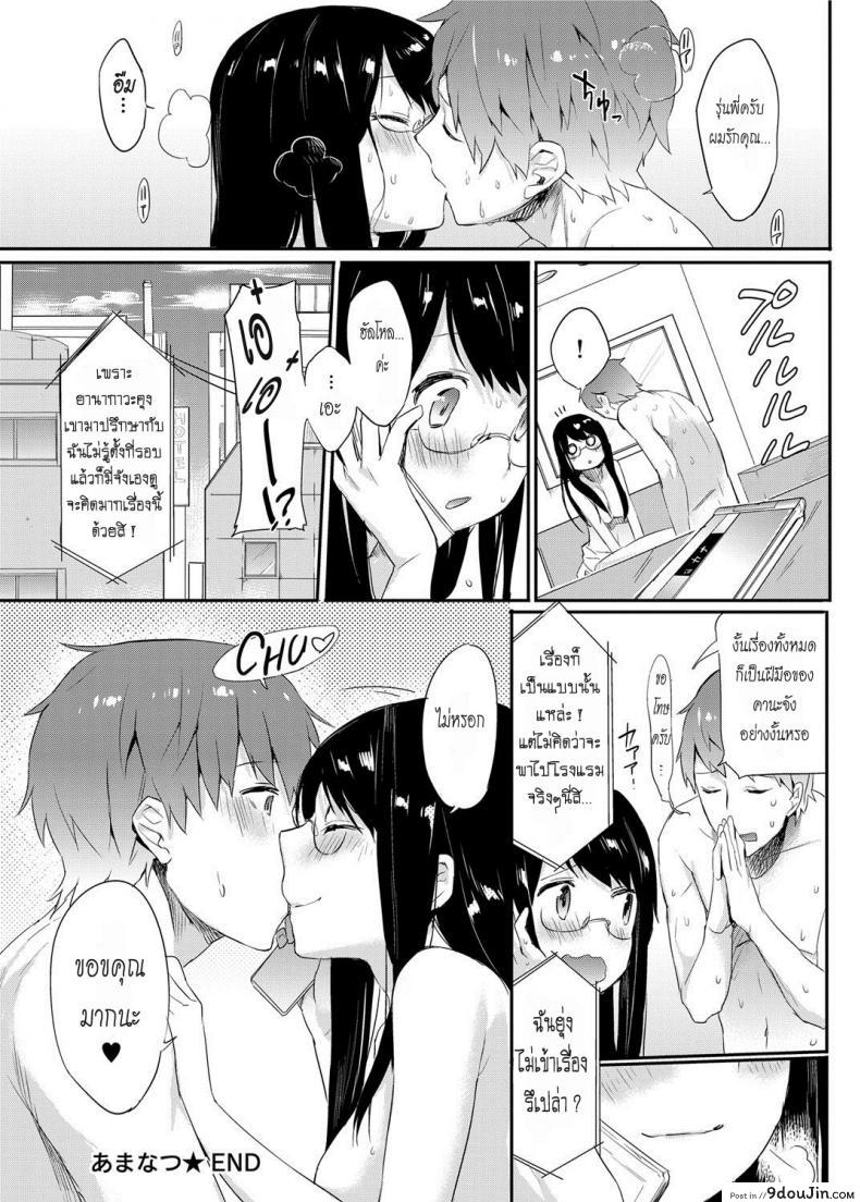 ca538c343179bf0fbdfab6cd10469afd