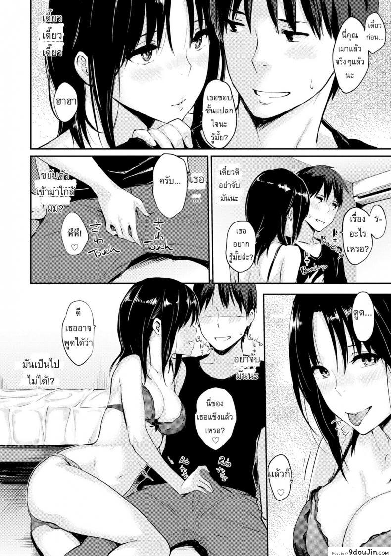 c05049e7cad7c646280ae12cfc7b6682