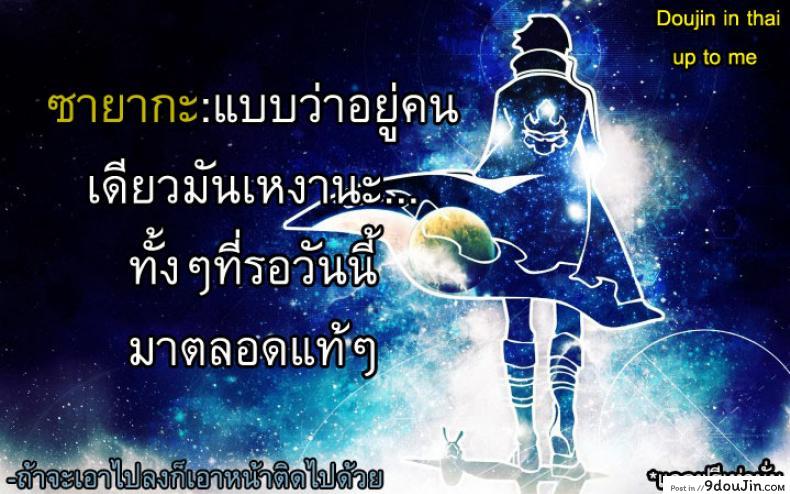 294c41e69aaa785e49873d68afe80638