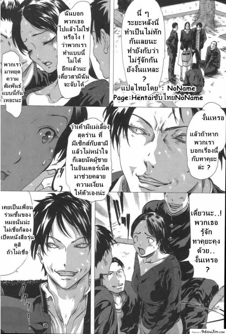 2de40e0d504f583cda7465979f958a98