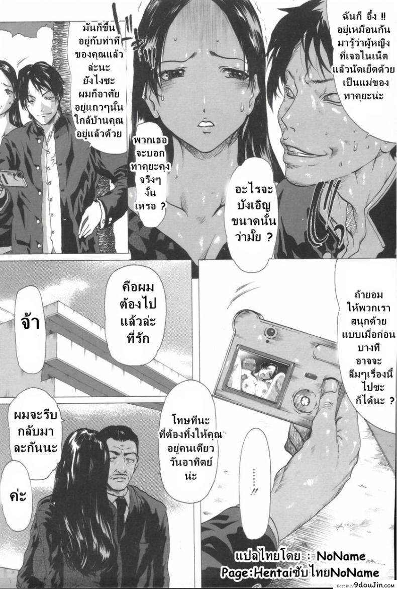 135007e7085979a7d5b41ce54c0e54d7