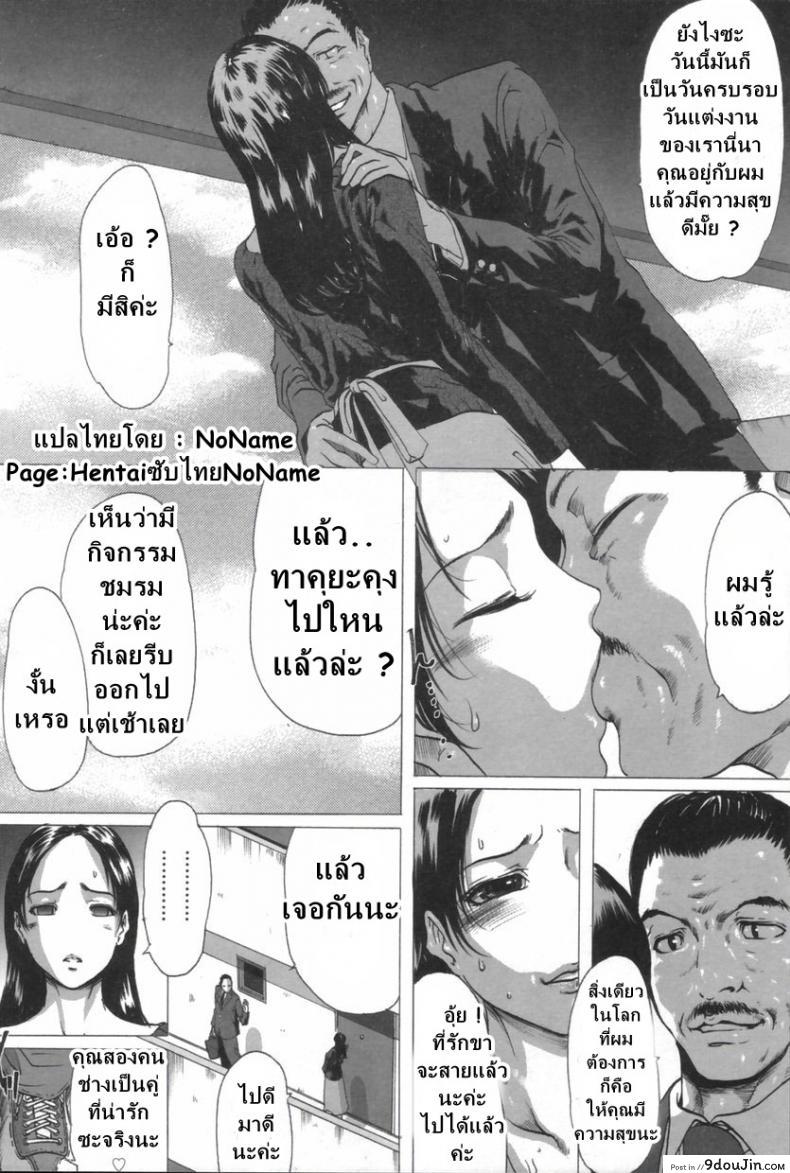 fac4ef5554f69012fe38d2f1d4e245a6