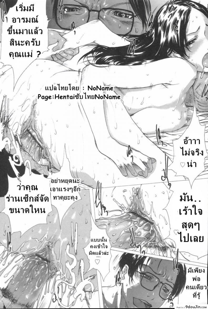 64b8299d1597b8a5c7b9cb9c88642f6c