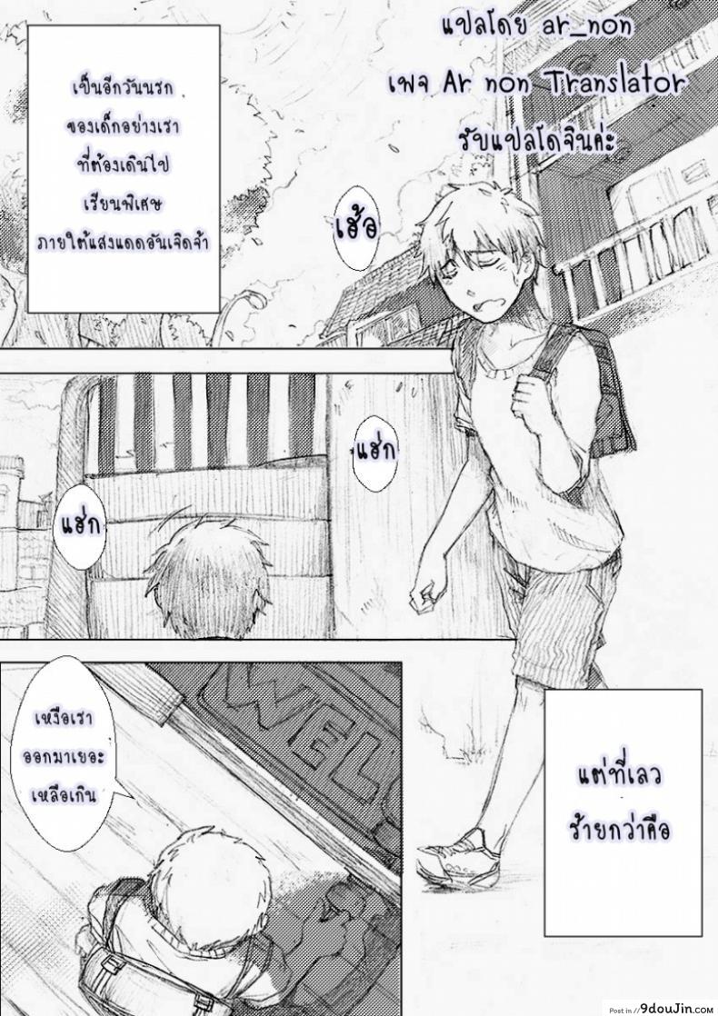 156005c5baf40ff51a327f1c34f2975b