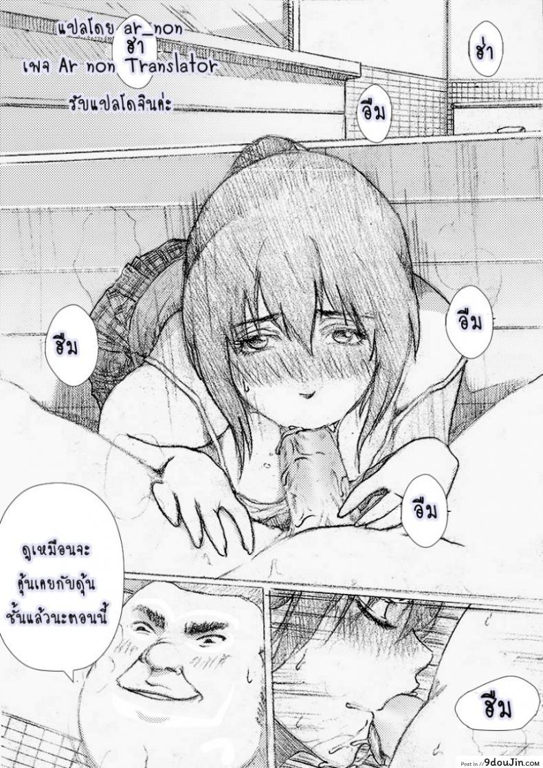 18e2999891374a475d0687ca9f989d83