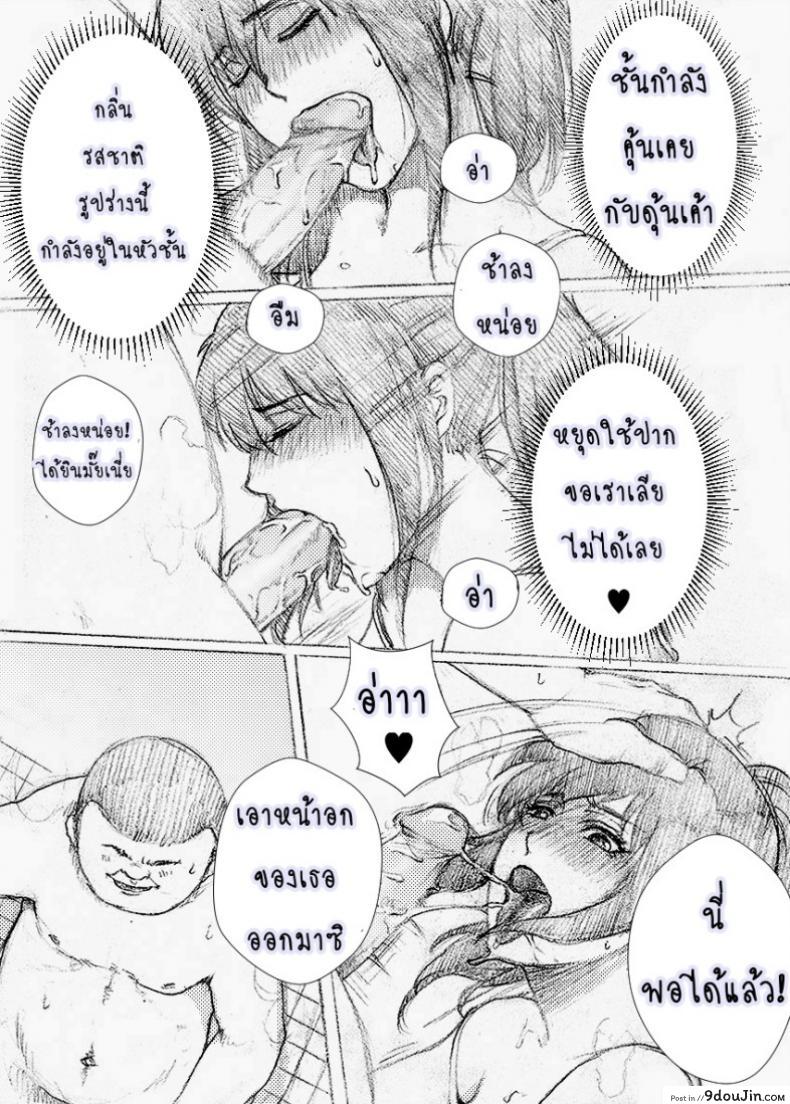 fe5df232cafa4c4e0f1a0294418e5660