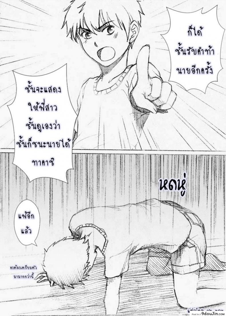 62bf1edb36141f114521ec4bb4175579