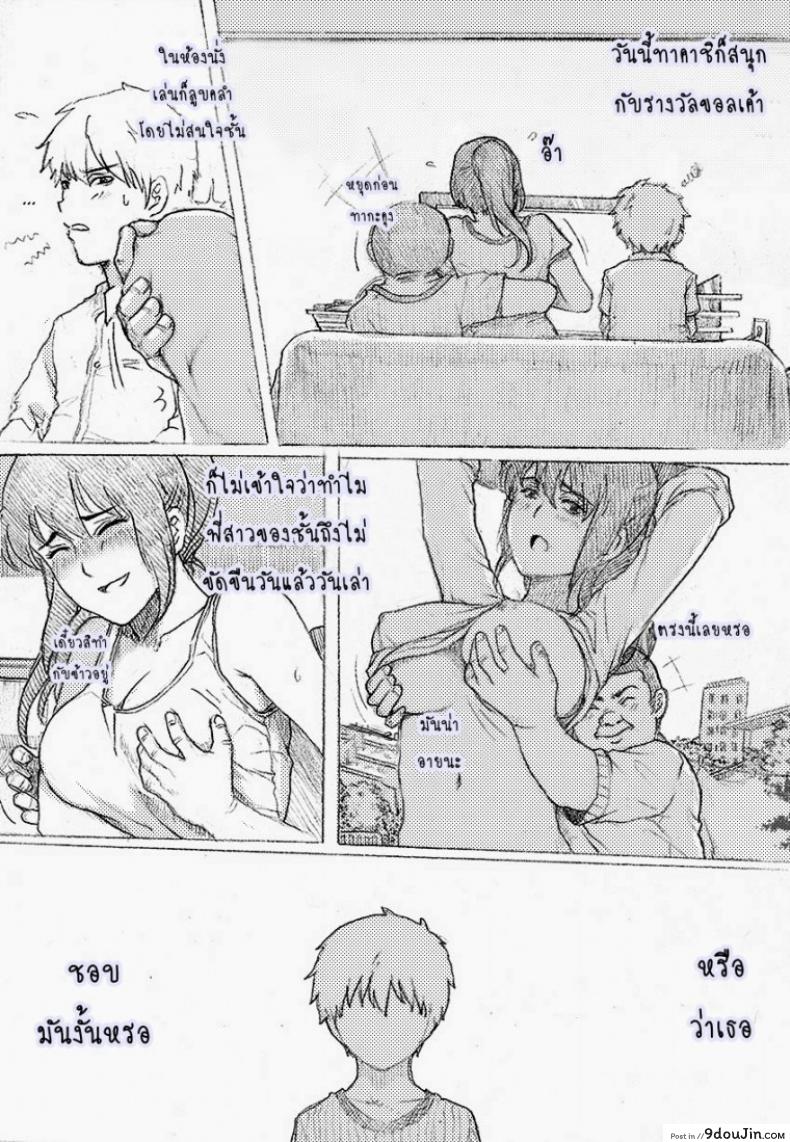 edab7ba7e203cd7576d1200465194ea8