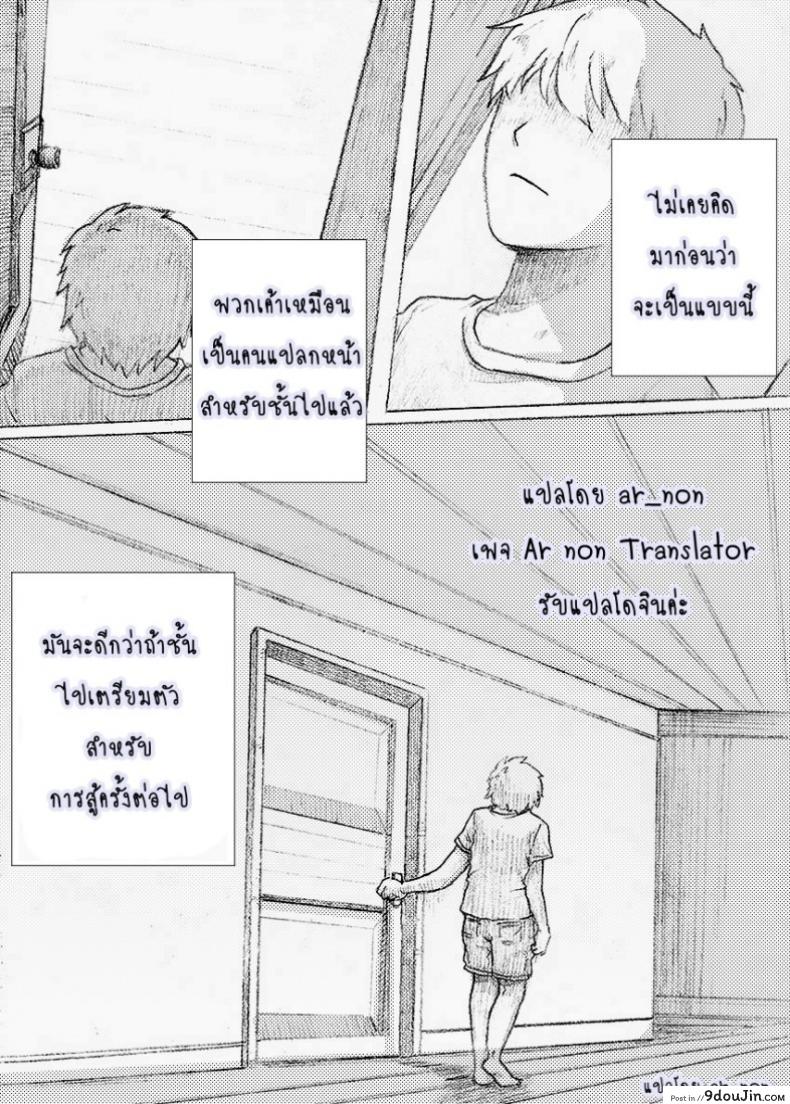 e89666feb714ab9c3946f28f00c5d8c4