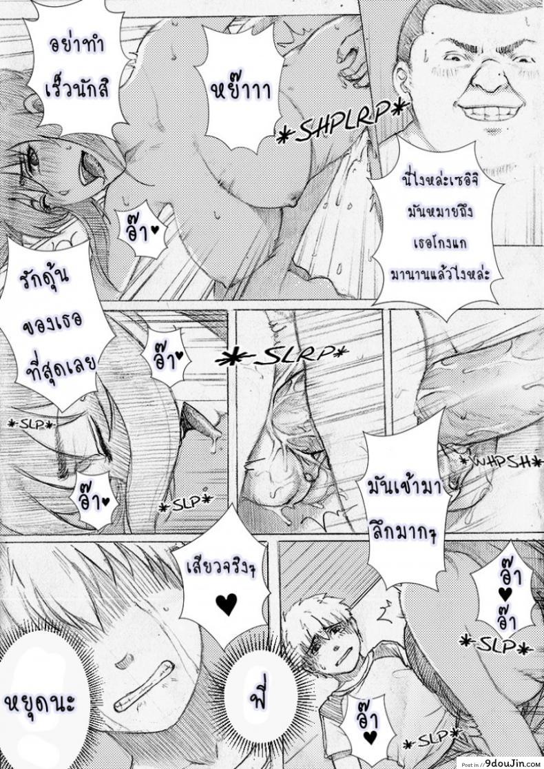 648b9906a614a4bb30c20591243c65ec