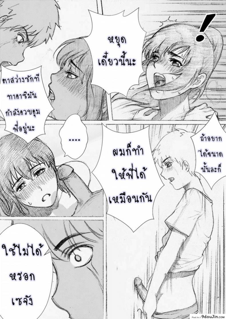 adaf0ad2e085c835a82b2f021fe236ae