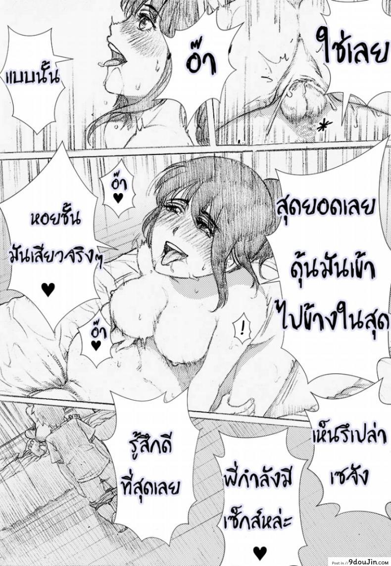 eb935669c45405844c35aafbd5fe43d7