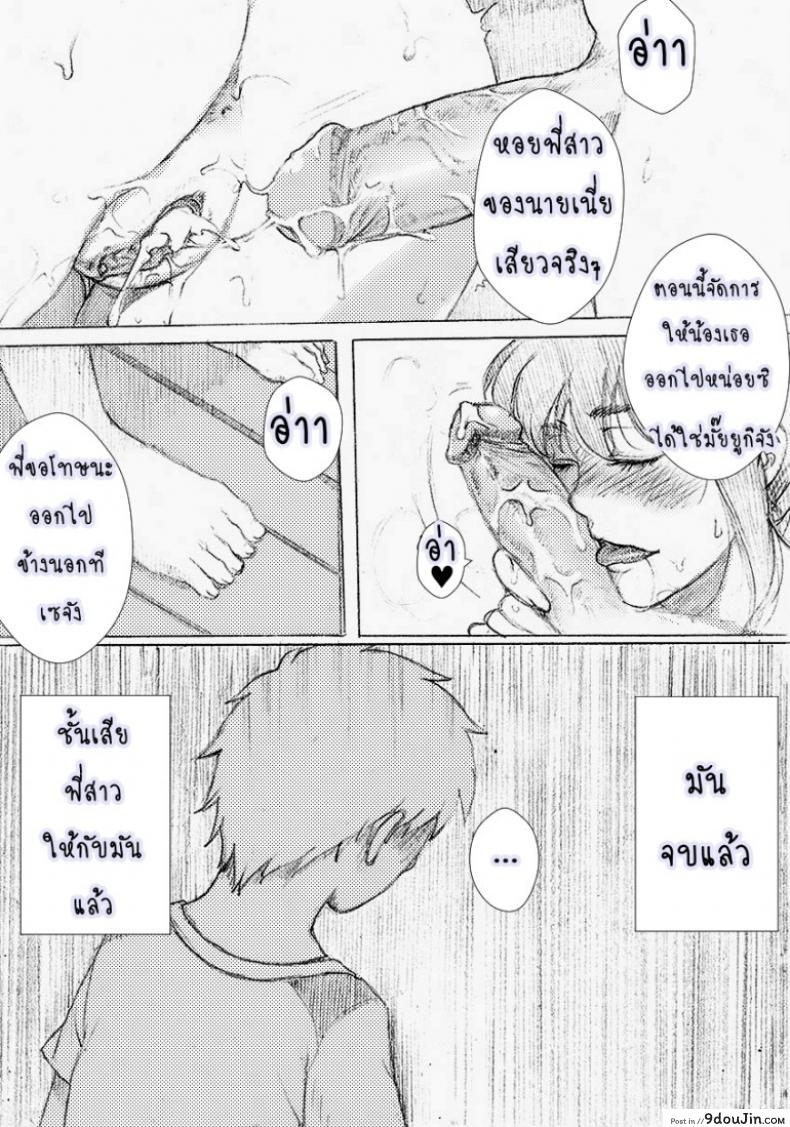 f0d0b070be593820651230120b0374be