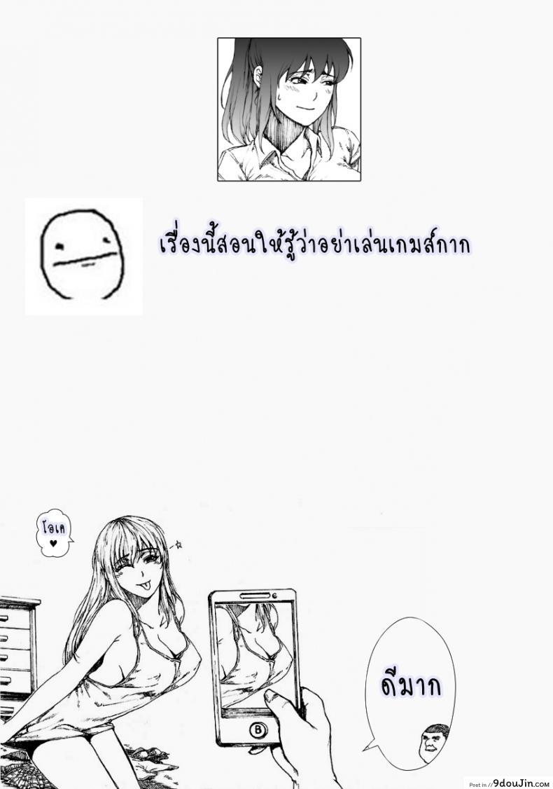 daa79432b242c16e82493597a4d8c41f