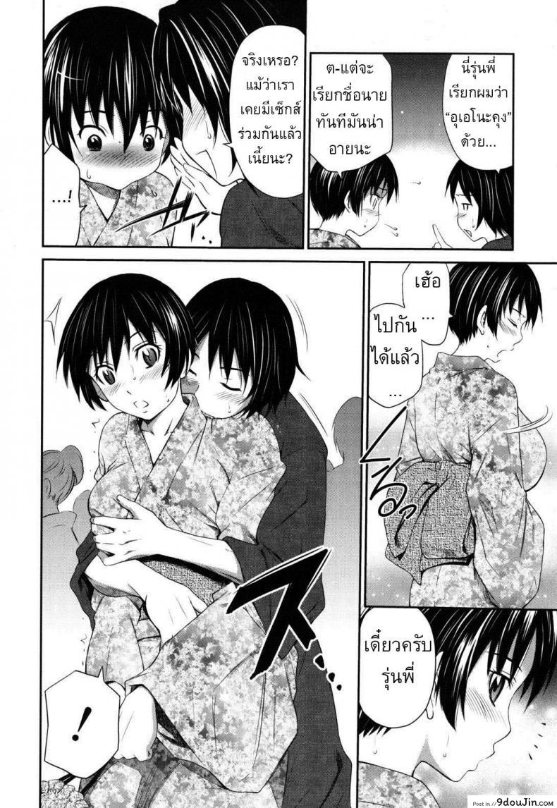 11f5315d0fdebb3df4e4554339df02f2