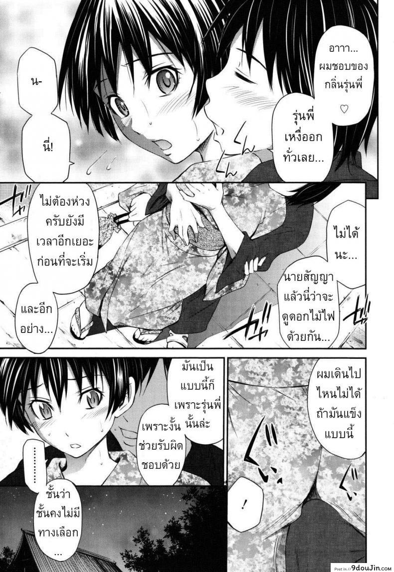 9c3c0da200c92b4703ae40246d591184