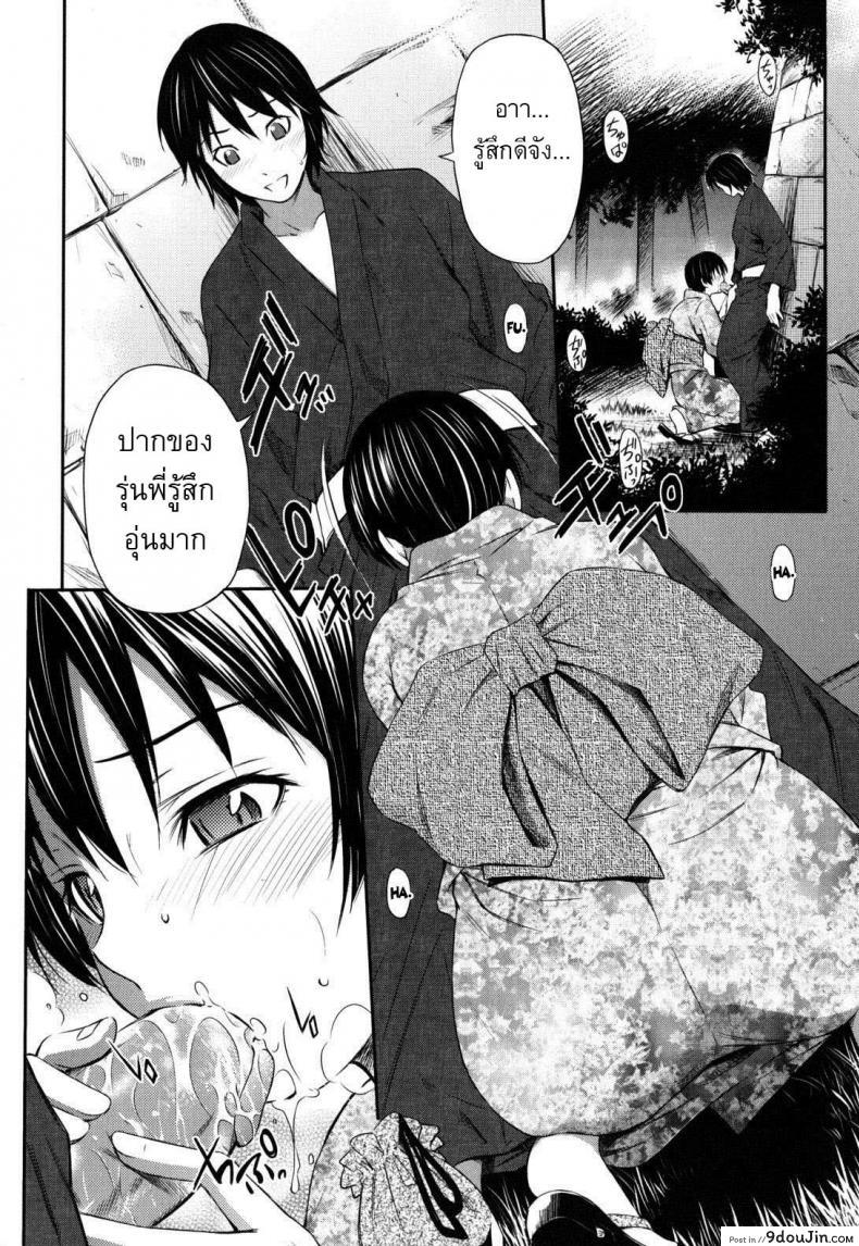 c05049e7cad7c646280ae12cfc7b6682