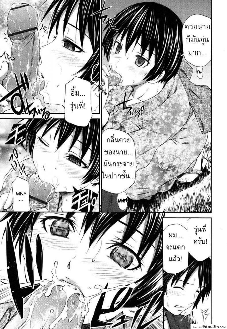 664ae8c982121da3fca221a419faff92