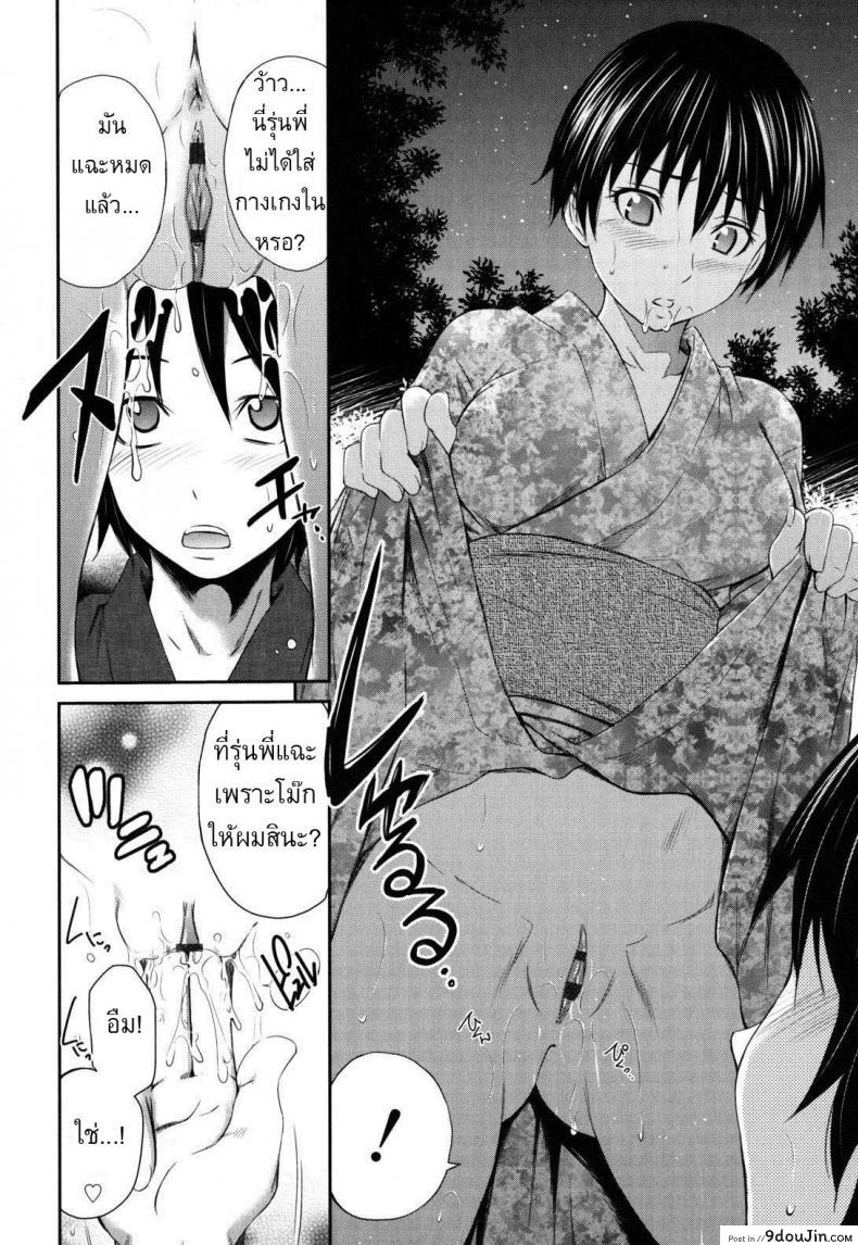 3955b0cbeeb7b17e165186d46f3b3cce