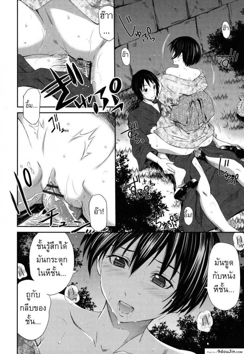 9369d2a461c354a60109861ec1a7b961