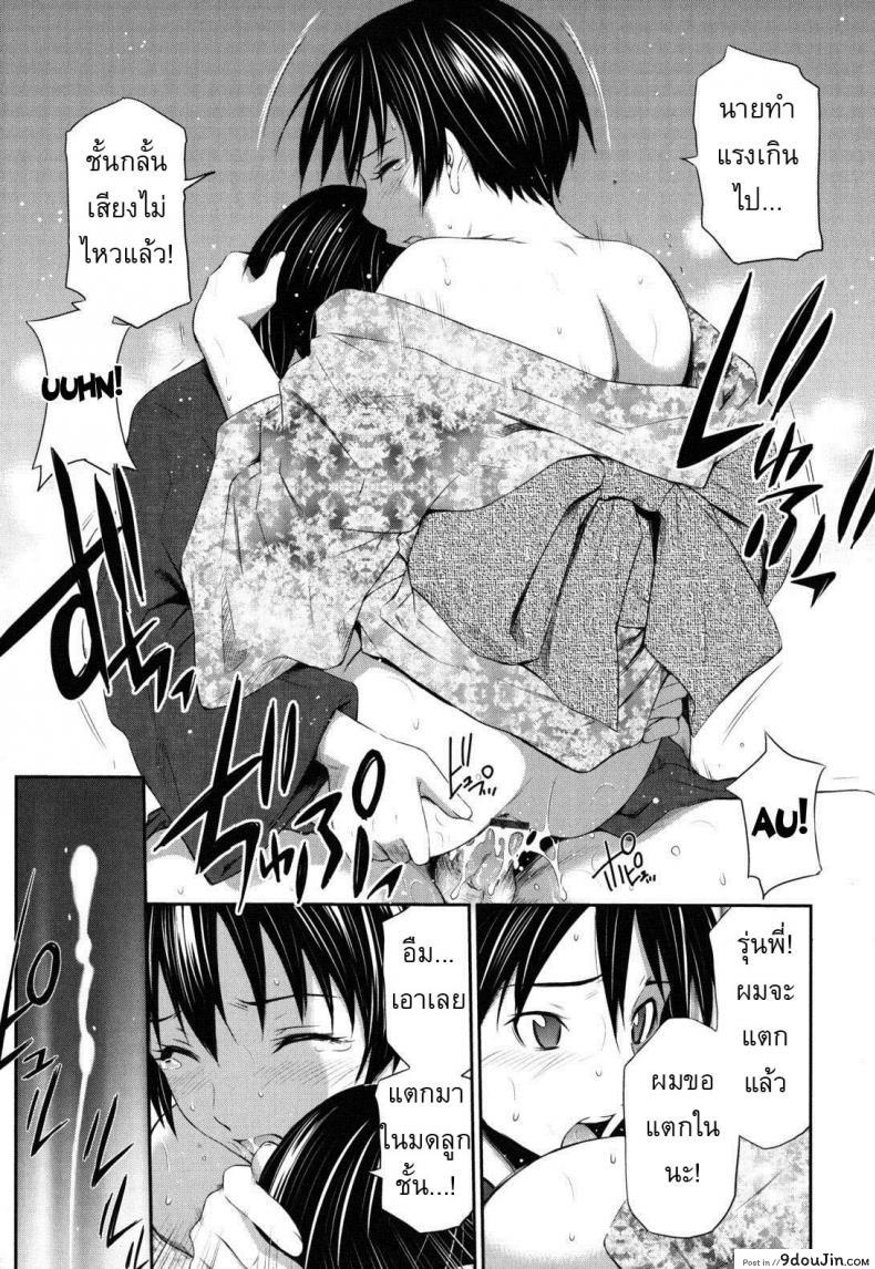 294c41e69aaa785e49873d68afe80638