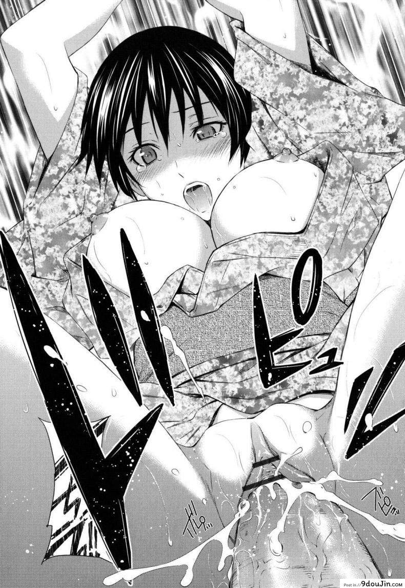 42db07e8810af281a95ef09db65615f6