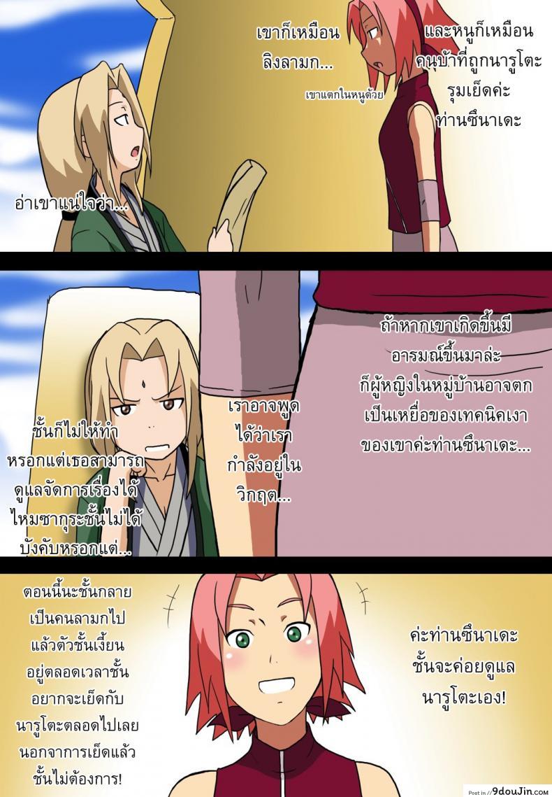 400904898aa3189717d1ca46eac8dbf0