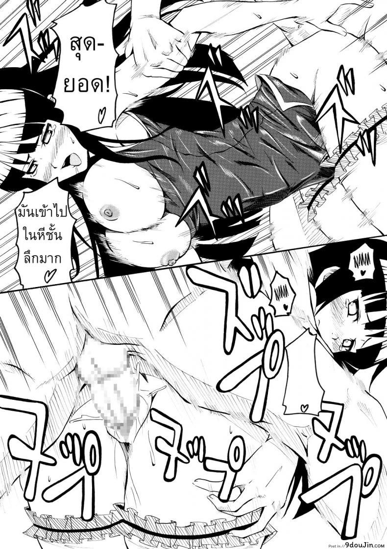 626fc204c1e9e80f61cb36459a57e178