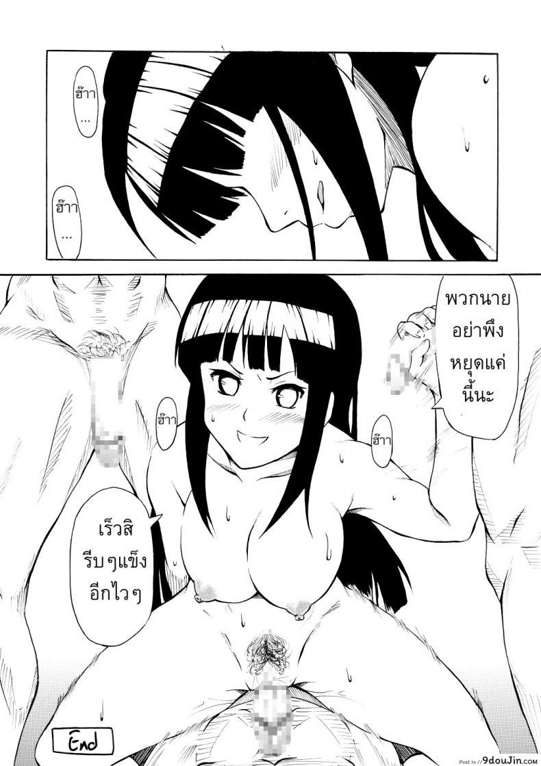 b8417d0e8c01bcc256b36dcb32466a41