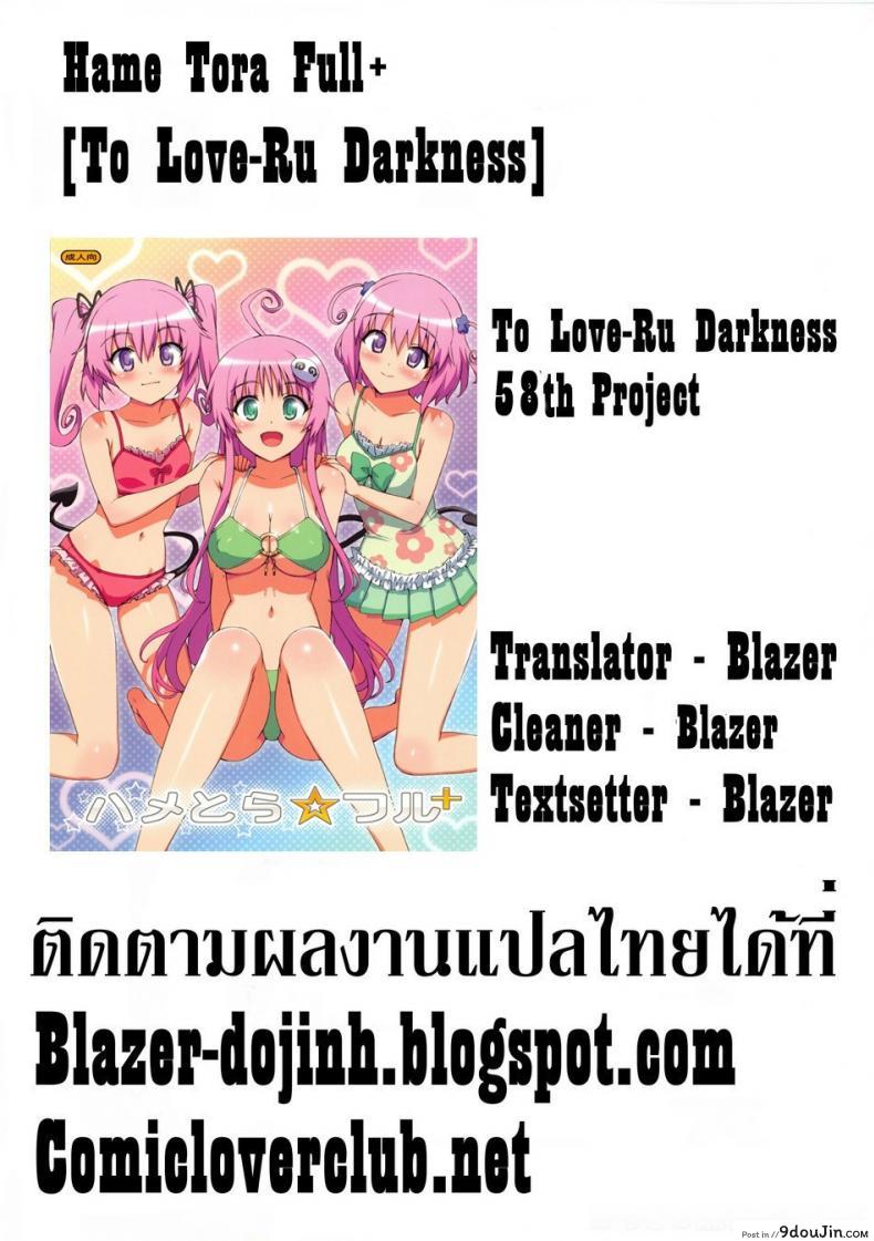 a6c1ce46e858a82bb8769311cc6b49d9