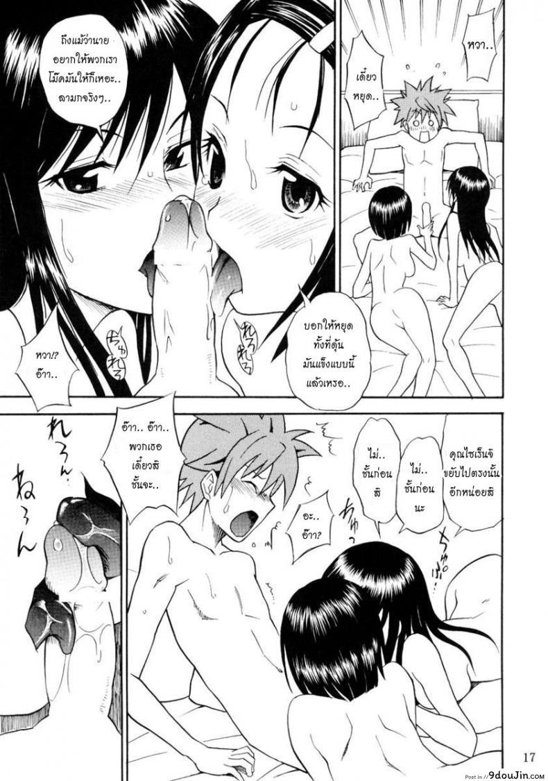 eda66bc3c7fe4bf609a286d796a7c9c9