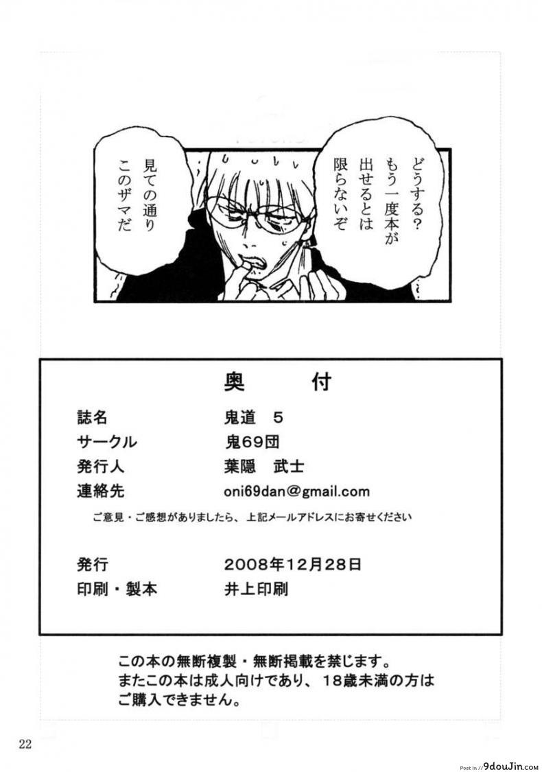 81db42fb7c55ca1c8155369c6bd13033