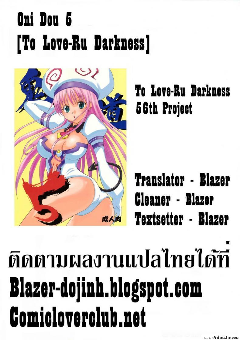 69ab783ce379bd6b4c4da6fb1ee1e54d