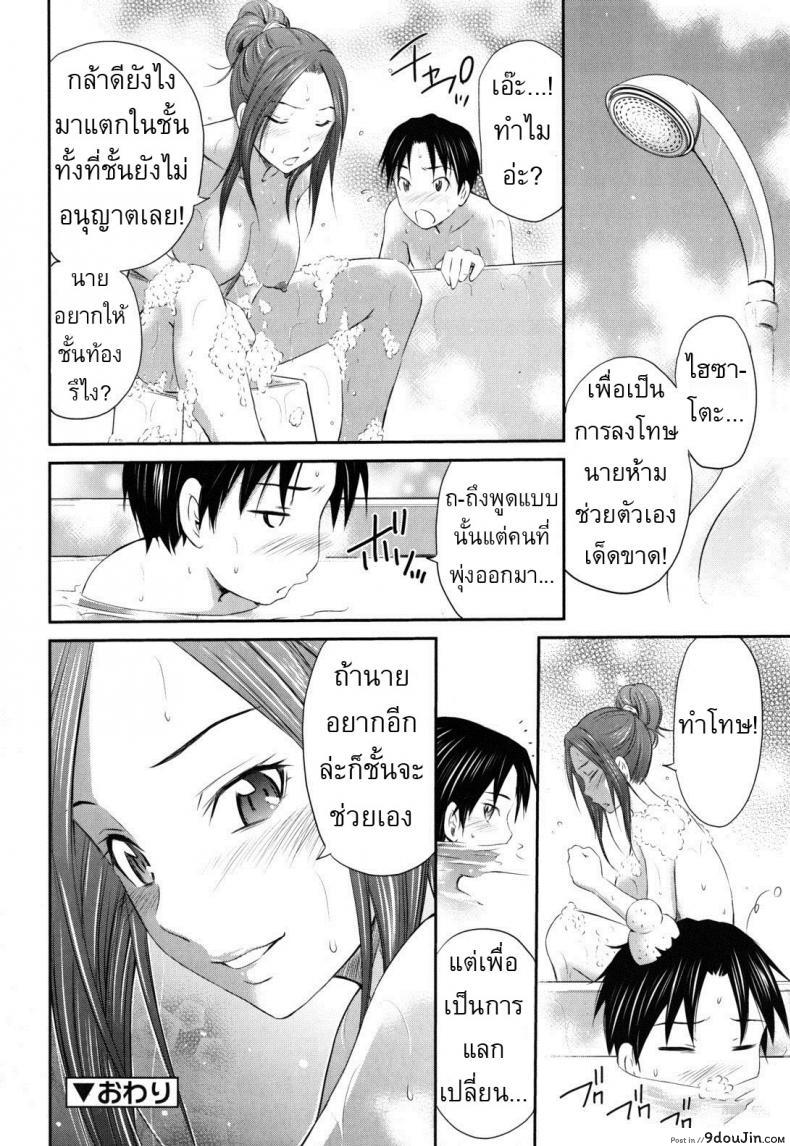 c02bf02917d028e7abefb10df7fd931b