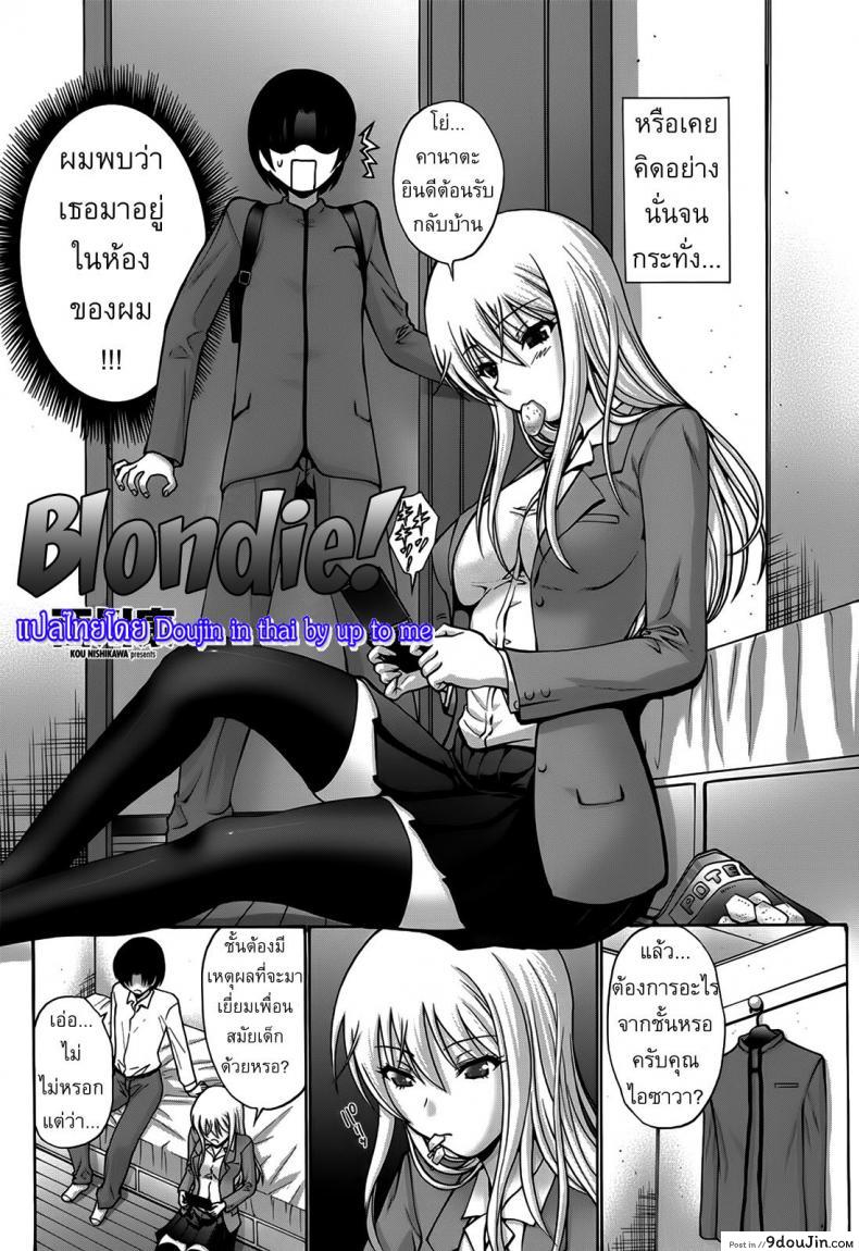 11f5315d0fdebb3df4e4554339df02f2