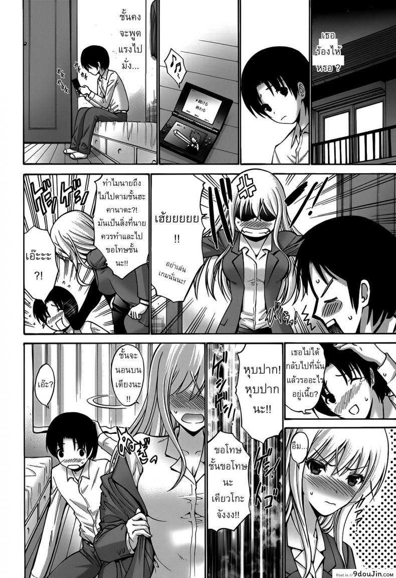 c05049e7cad7c646280ae12cfc7b6682