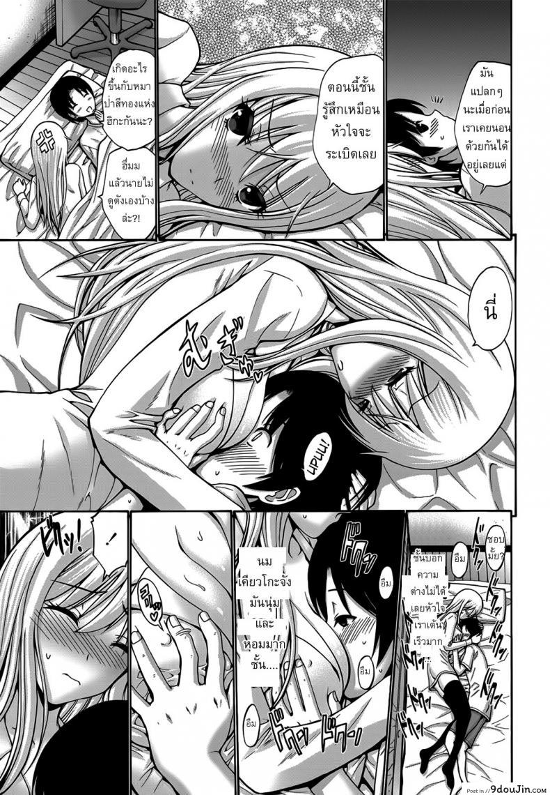 10679153688a7652fe1cc7d9f9040ddd