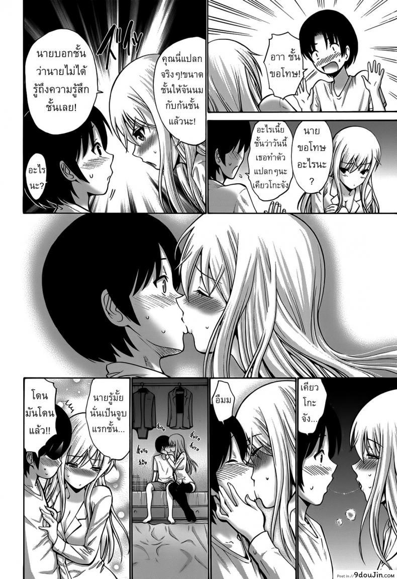 3955b0cbeeb7b17e165186d46f3b3cce