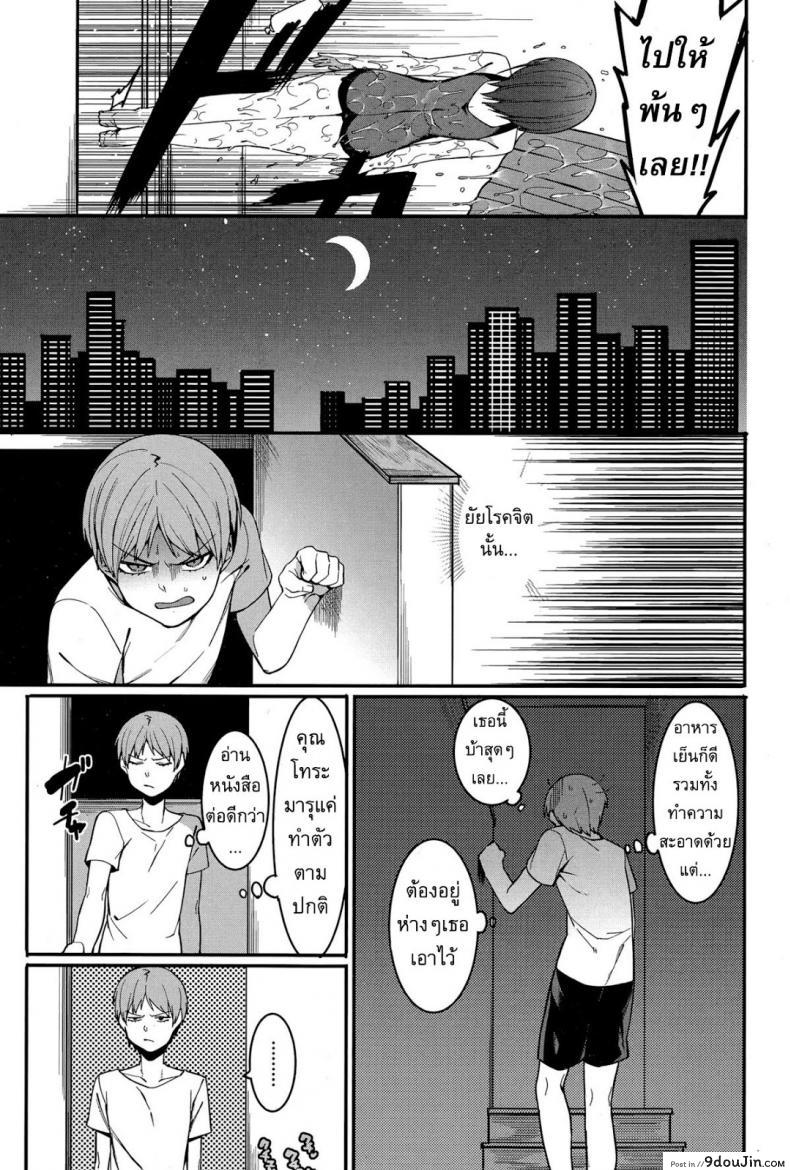 626fc204c1e9e80f61cb36459a57e178