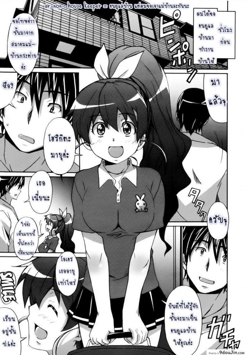 e4bde0eb46b8f32ef4b4207f5344b4d4