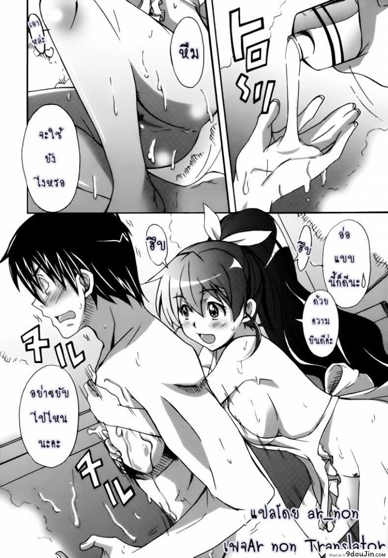 8df7b73a7820f4aef47864f2a6c5fccf