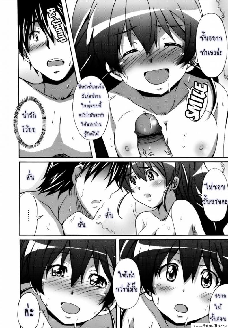 85b6f89b41cae26786ac72365fff771b