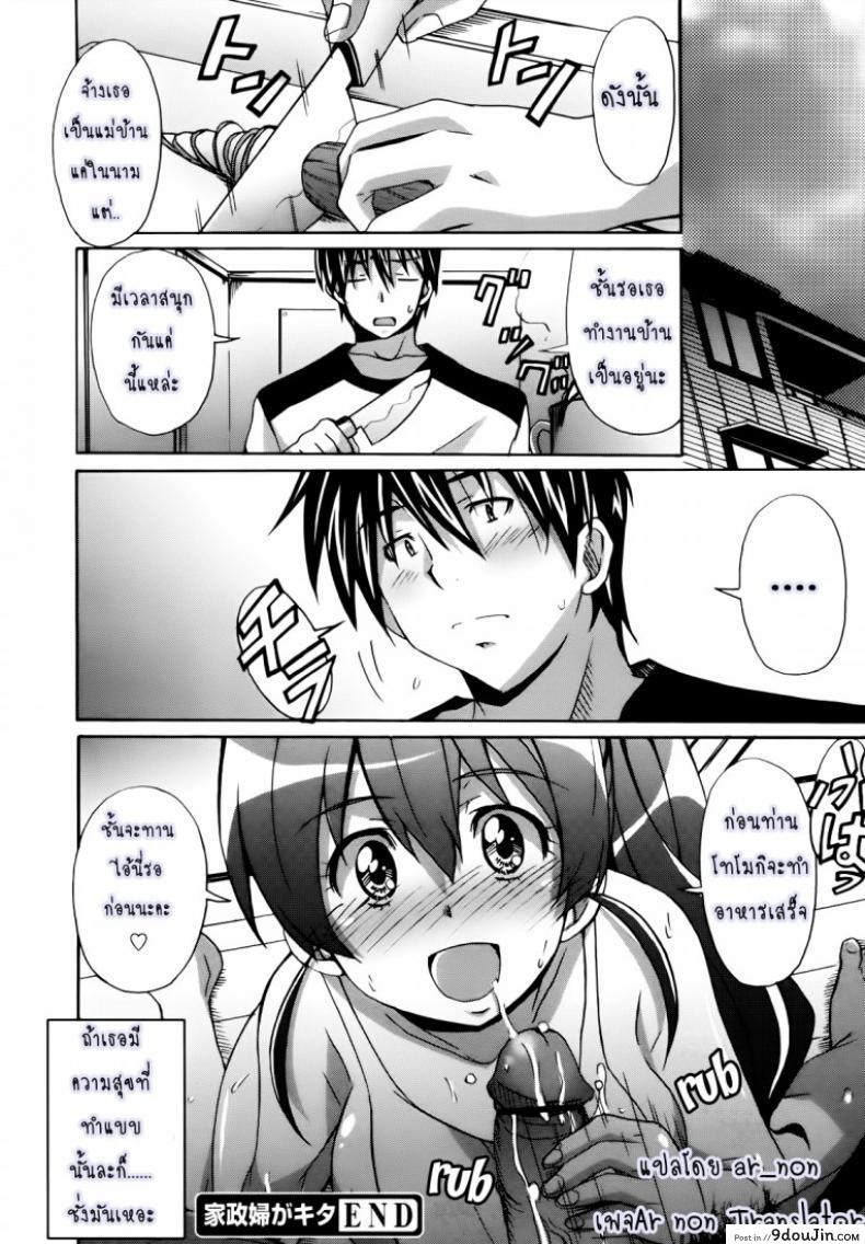 134ce63057f068a219a0df338fb0b723