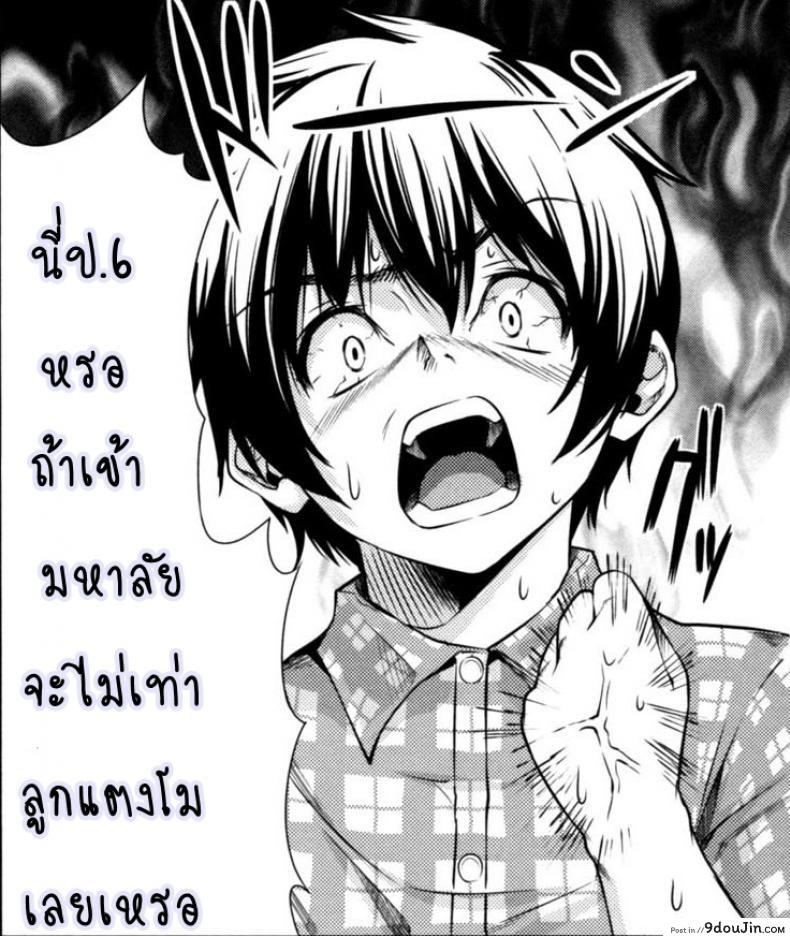 648b9906a614a4bb30c20591243c65ec