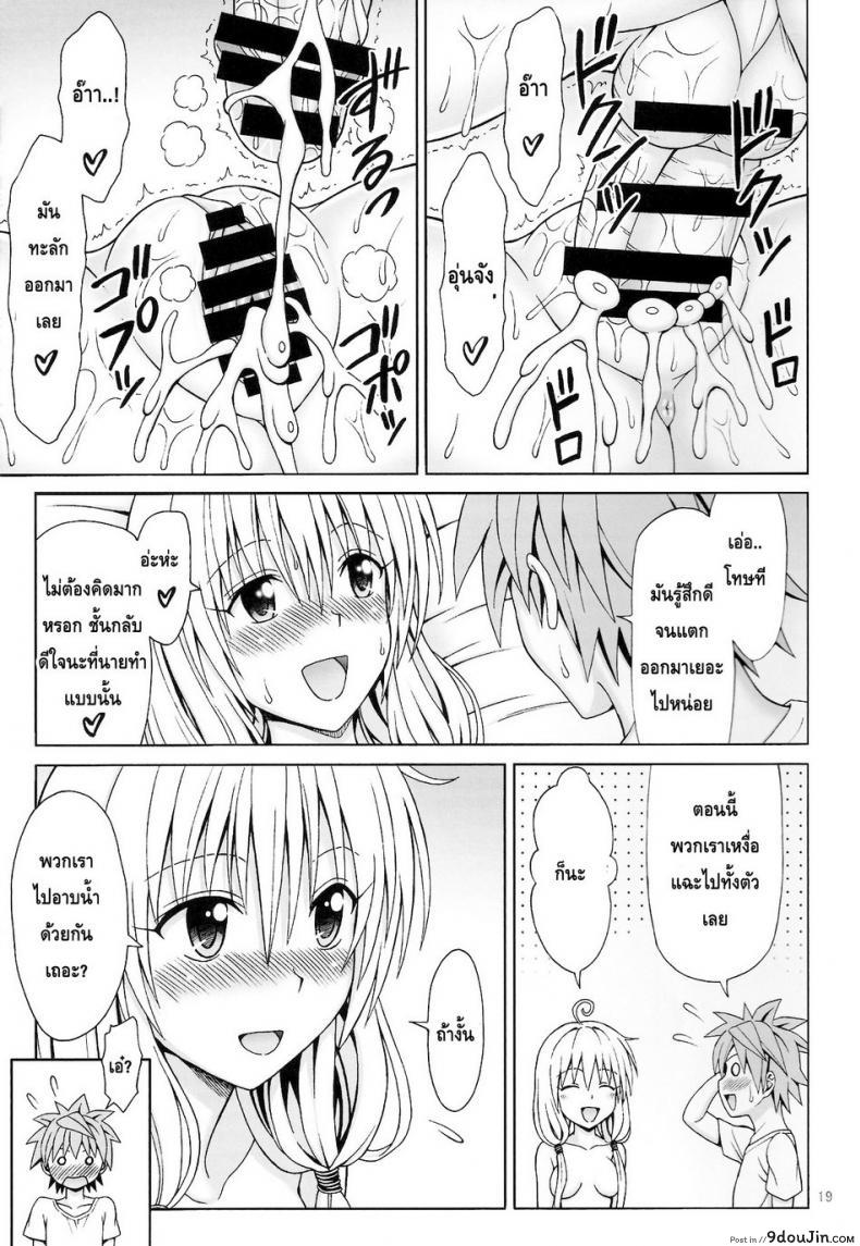 42db07e8810af281a95ef09db65615f6