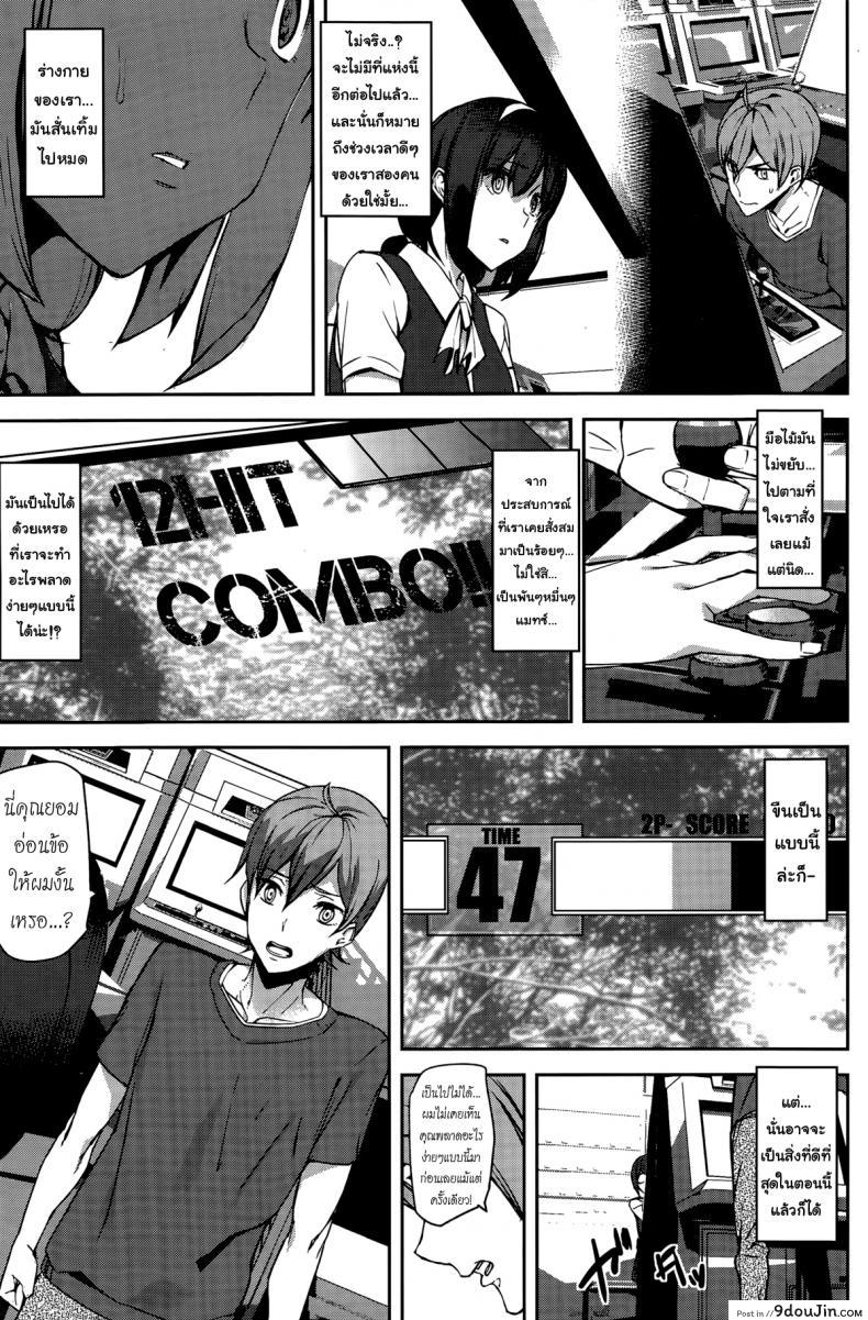 e882ba5ca4a049219b07b1a5d288b6ad