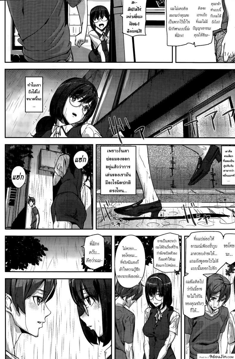 17c72a9e640be14d4c6a11e8fdebd6a5