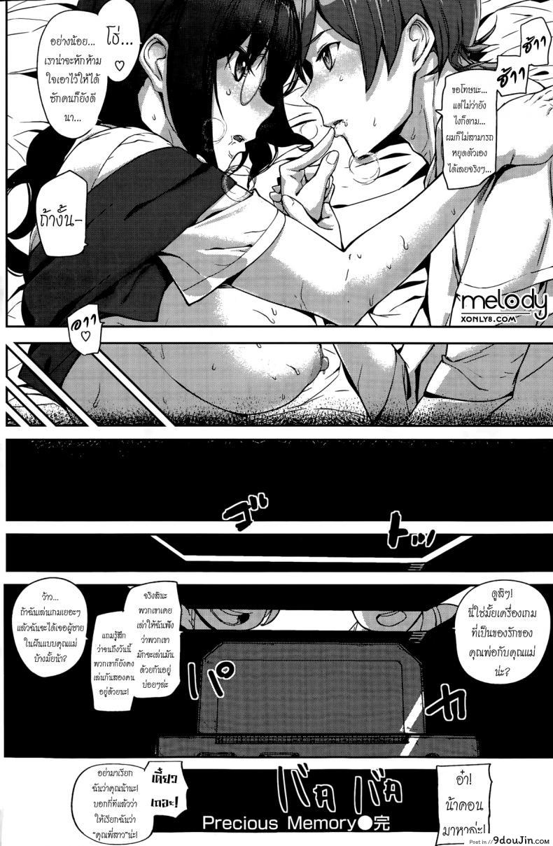 d14f42b2e39df11cd4c3dc2049afe229