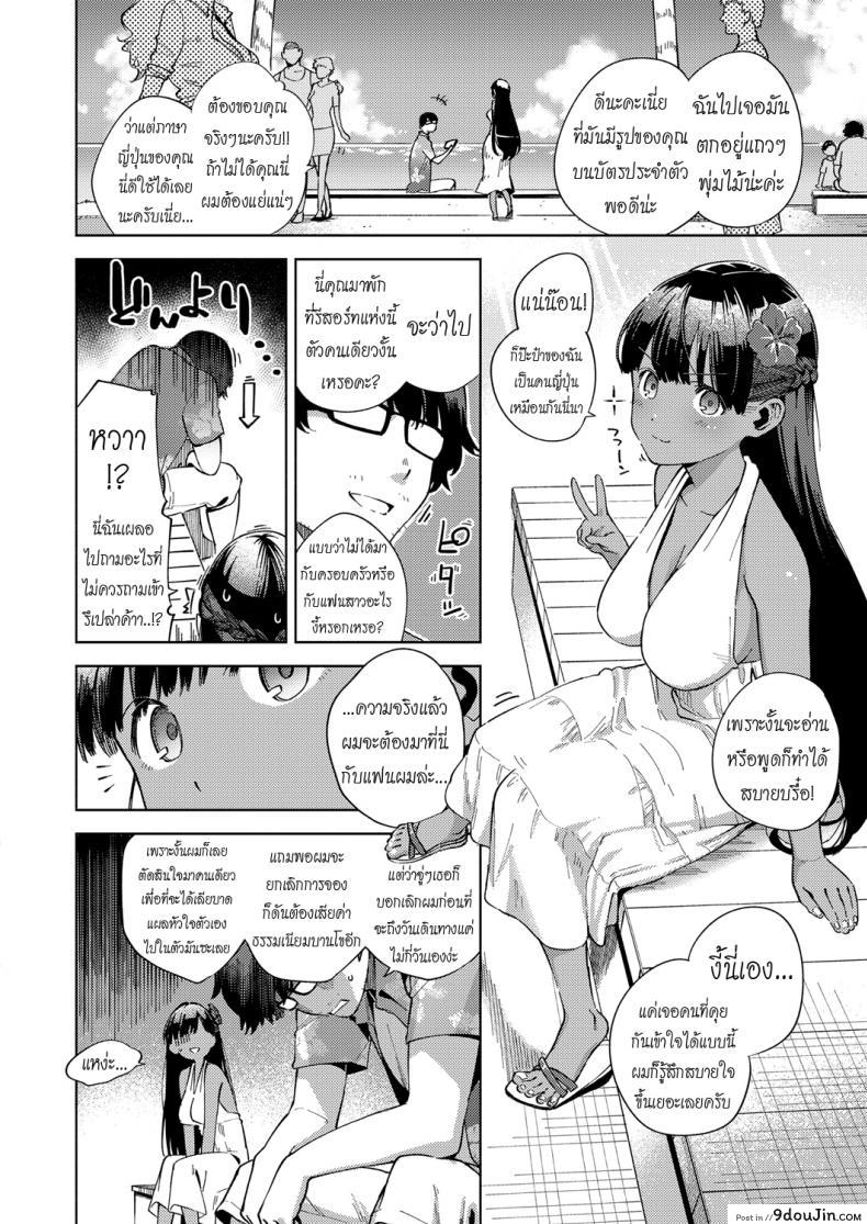 b01c2ce25e34f80d499f0488d034b00b